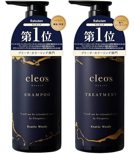 クレオズ　ヘアケア　新品未使用 Amazon | 【お試しトライアルセット】Cleo's Beaute シャンプー